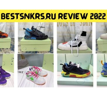 Bestsnkrs.RU Review