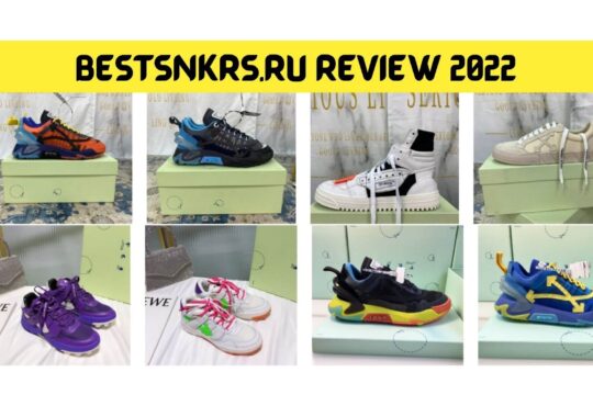 Bestsnkrs.RU Review