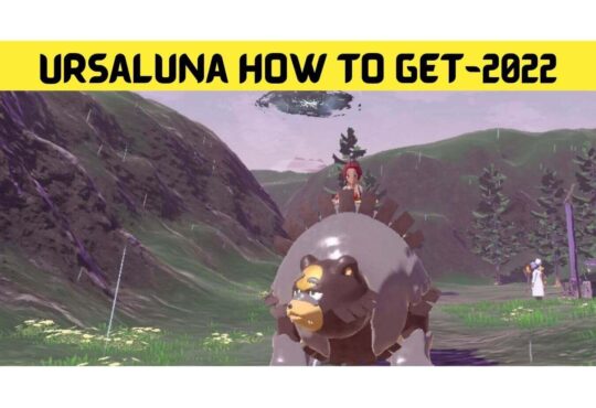 Ursaluna How to Get