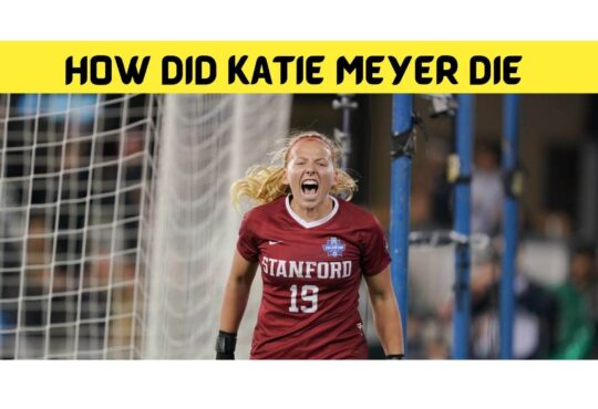 How Did Katie Meyer Die
