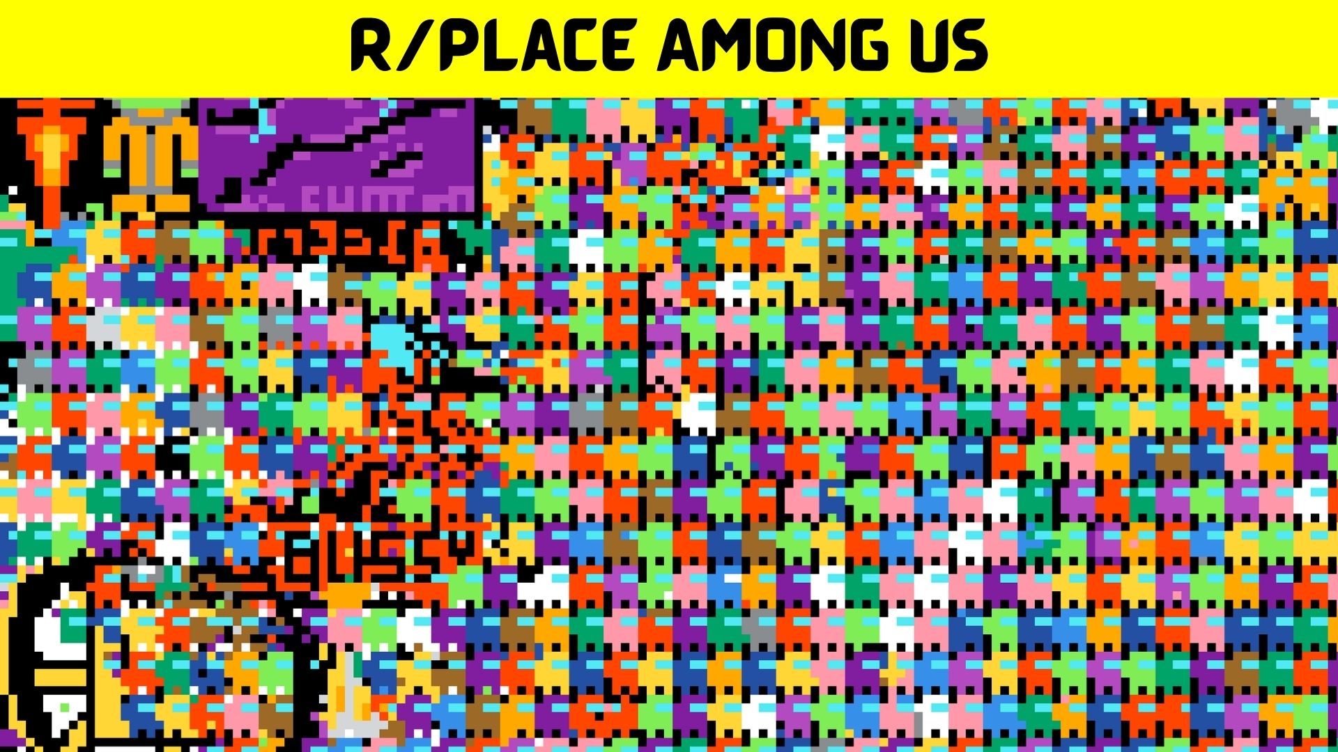 R/Place Among Us (APRIL2022) Know Here Updated Information!