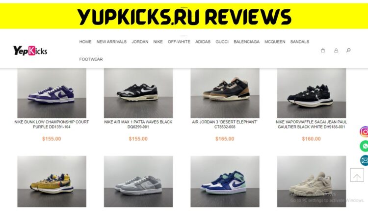 Yupkicks.RU Reviews